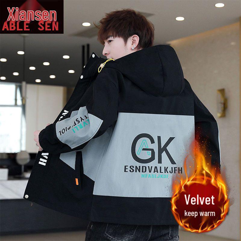 Stilvolle Kapuzenjacke im koreanischen Stil für Herren – Trendige lässige Übergangsjacke für Frühling/Herbst