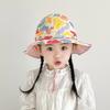 Baby Hat Spring and Autumn Thin Baby Sun Hat Summer Boy Baby Hat Girl Sun Hat Children Korean Style Fisherman Hat