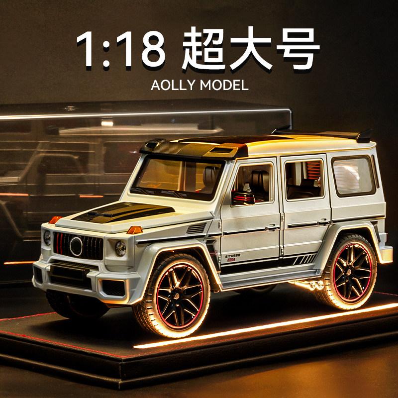 Spray Versio 1:18 Mercedes Benz BBS G800 Modified Luxury Off Road SUV Alloy Model Metal Diecast Car Model Collectible Hobby Gift