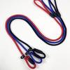 Dog Leash Slip Chains Collar Leads Strong Heavy Duty Nylon Rope No Pull Pet Training Leash for Small Dogs Puppy Traction Rope