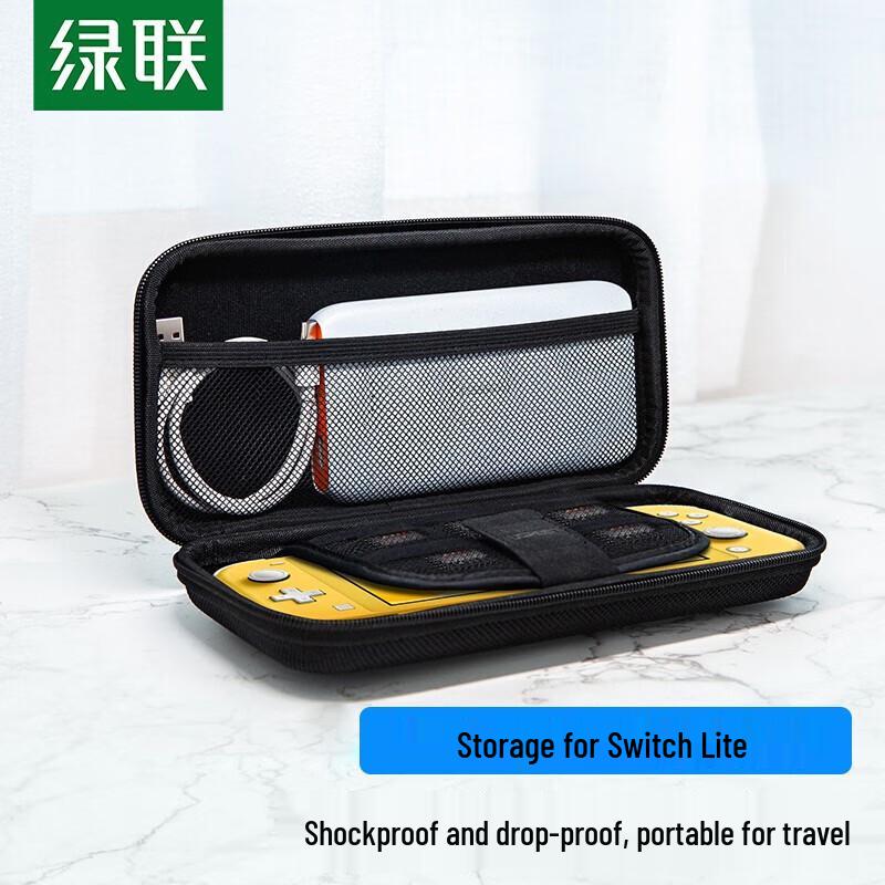 Ugreen Schutzhülle für Nintendo Switch & Switch Lite