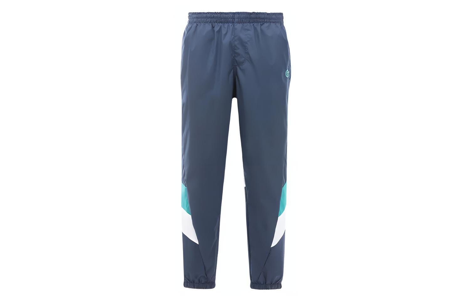 Vans Eastside Knitted Sweatpants Men s Blue VN0A3W4QLKZ M