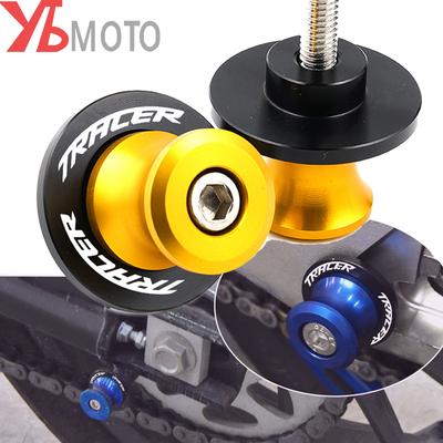 Cievky na kyvnej vidlici motocykla PRE YAMAHA Tracer 900 700 GT Tracer900 tracer9/gt Tracer MT09/MT07 2016- 2022 Skrutka stojana posuvníka