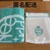 [USED] SHINee World Bath Towel (Korean Limited Edition)