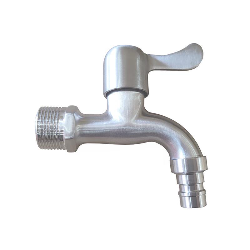 MDNG 304 Stainless Steel Kitchen Faucet