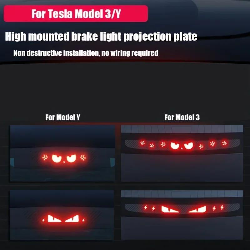 New1PCS Car Stickers for Tesla Model 3 Y Taillight Sticker High Mounted Brake Light Projection Board Top Tail Light Emblem Decal