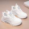 Kids Casual Sneakers for Boys and Girls Autumn Solid High Quality White Shoes with Spin Buckle