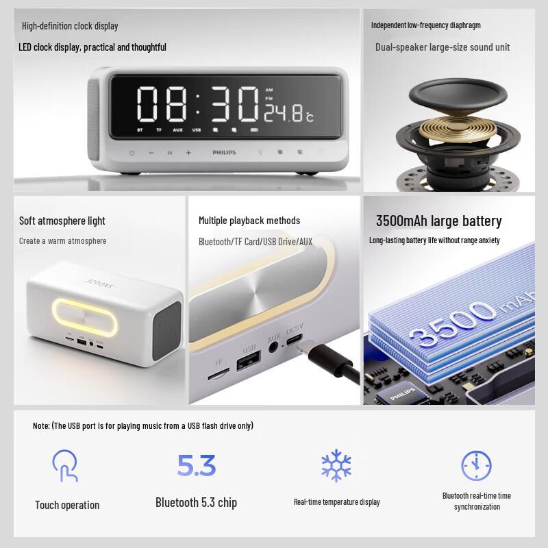 Philips TAS3609 Clock Alarm Bluetooth Speaker (CN version)
