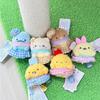 Anime Cartoon Sumikkogurashi Plush Toy Dream Idol Series Plush Doll Pendant Backpack Keychain Accessories Gift For Friends