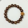 Wooden Beaded Bracelet for Men Elastic Sandalwood Bangle Handmade DIY Wood Bracelet Jewelry Gifts