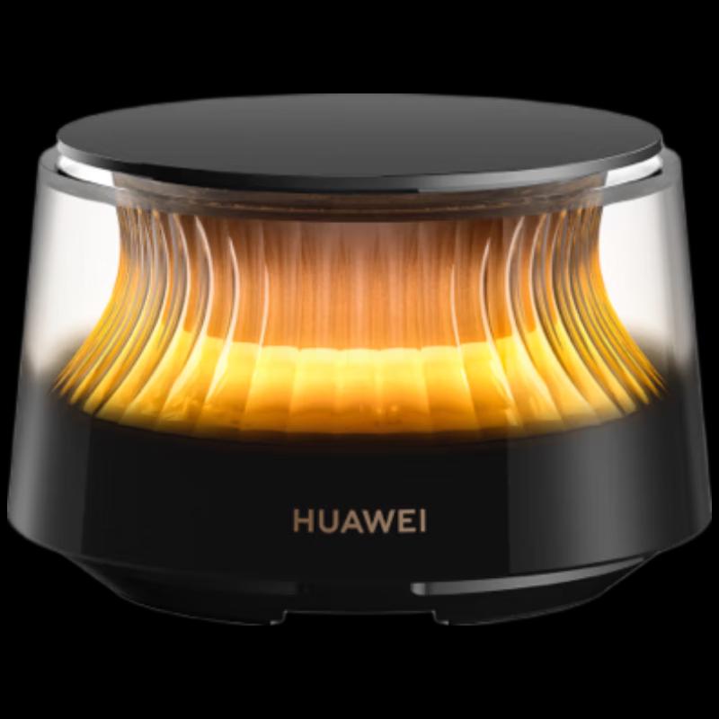 Huawei maršrutētājs X3 Pro Mesh Satelīts