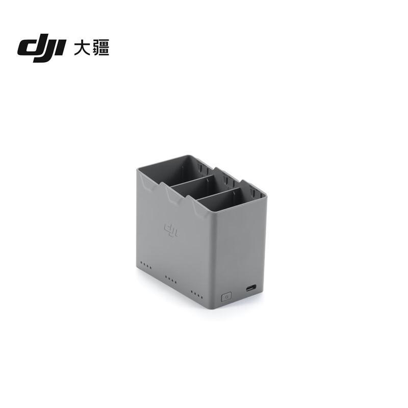 DJI Mini 5 Pro Two-Way Charging Hub (CN Version)