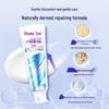 Shuke Whitening & Gum Care Toothpaste Set