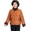 2025 New Chinese Style Winter Down Jacket for Middle-Aged and Elderly Women