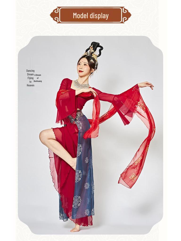 Huayu Hanfu Classical Dance Costume: Exotic Dunhuang Apsara Performance Attire