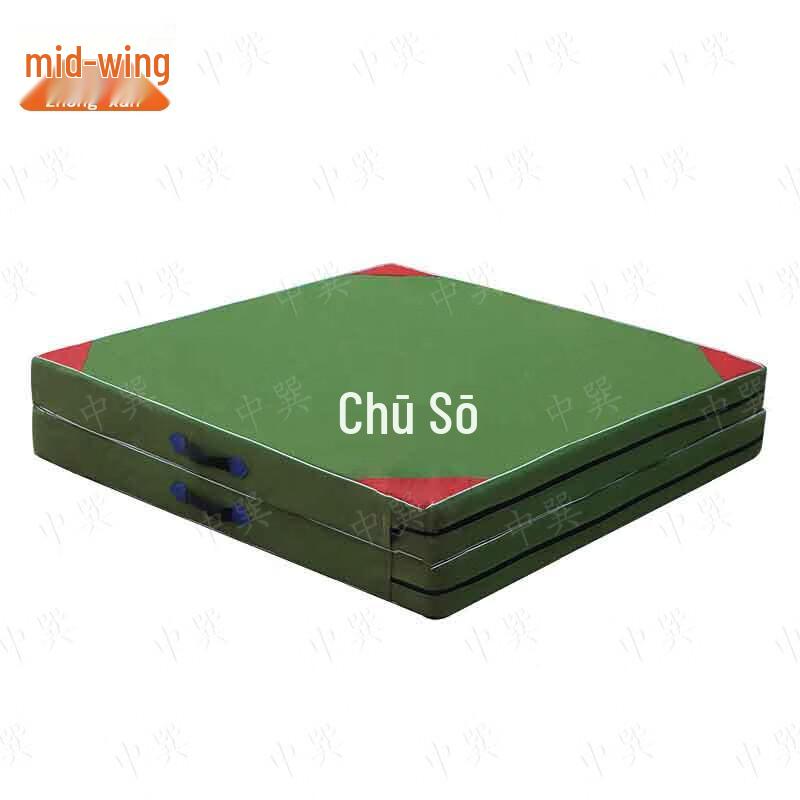 Zhongxun Multi-Purpose Exercise Mat