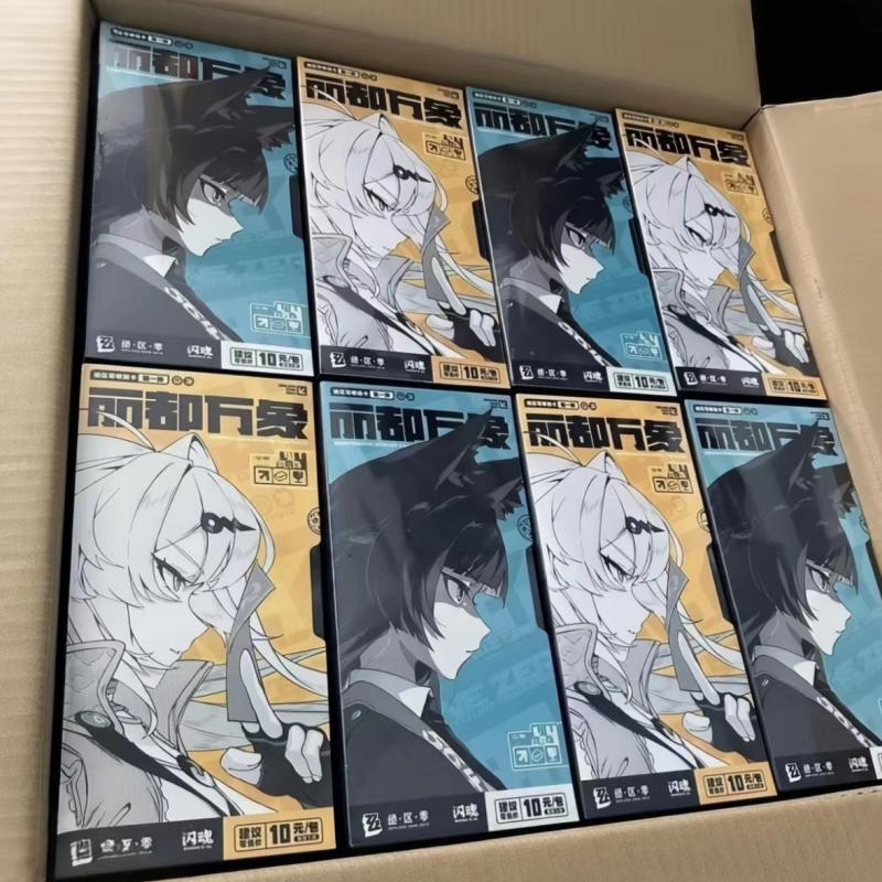 Zenless Zone Zero Shining Soul Collaboration Première Série Lidu Vientiane Signature Personnage d'Anime Cartes à Collectionner
