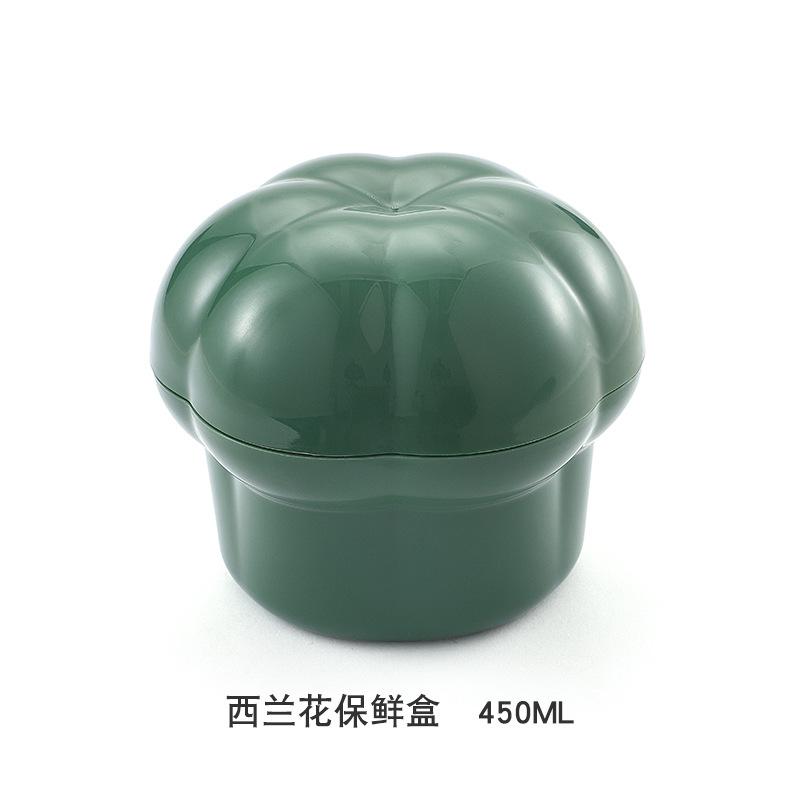Food Storage Container Onion Green Pepper Garlic Shaped Lemon Fruits Fresh Box Plastic Vegetable Fresh-keeping Boxes