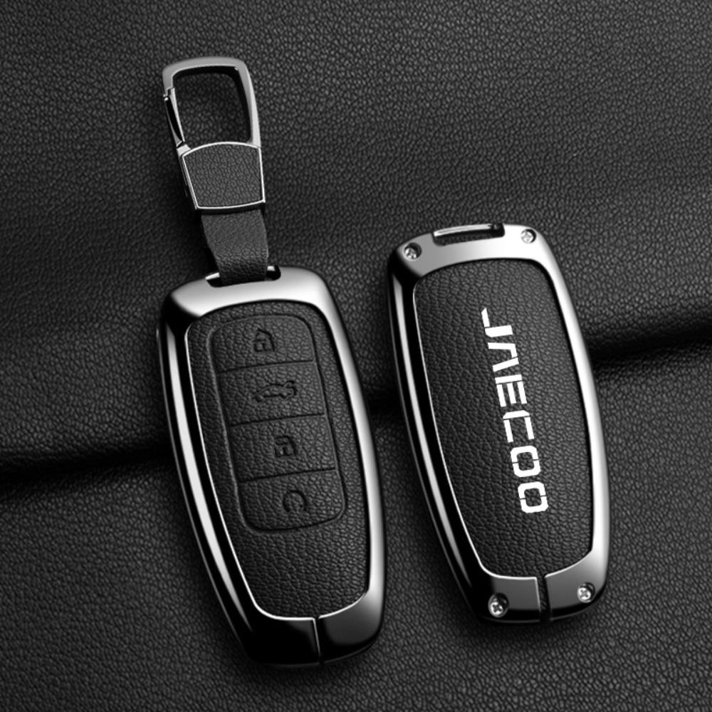 

Premium Leather Key Cover for JAECOO Chery Tiggo 8 J8 J7plus Arrizo Car Keys Stylish Protection