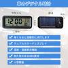 happykau Car Clock, Digital Clock, Solar Electronic Clock, Car Clock,