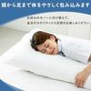 Awesling Body Pillow, 150x50cm, Large Size, Unisex, Side Sleeper, Comfortable, Fluffy, Life-Size Body Pillow, Long Pillow, White (150x50cm)