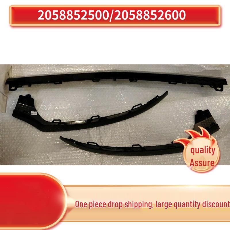 

2058852500 & 2058852600: Mercedes-Benz C200 Front Bumper Trim Strips, Black, Left & Right. Left Trim 2058852500
