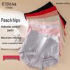 High Waist Tummy Control Women's Seamless Cotton Panties - Antibacterial, No Roll, High Elasticity, Plus Size Boyleg Design.