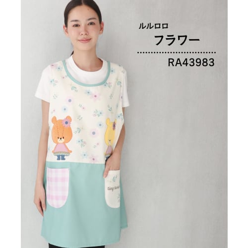ON NISHIKI Lulu Roro Apron for Nursery Teachers, Women's, Adult, Embroidered Appliqu?, Side Buttons, Quick-Drying, Wrinkle-Resistant, Character Apron