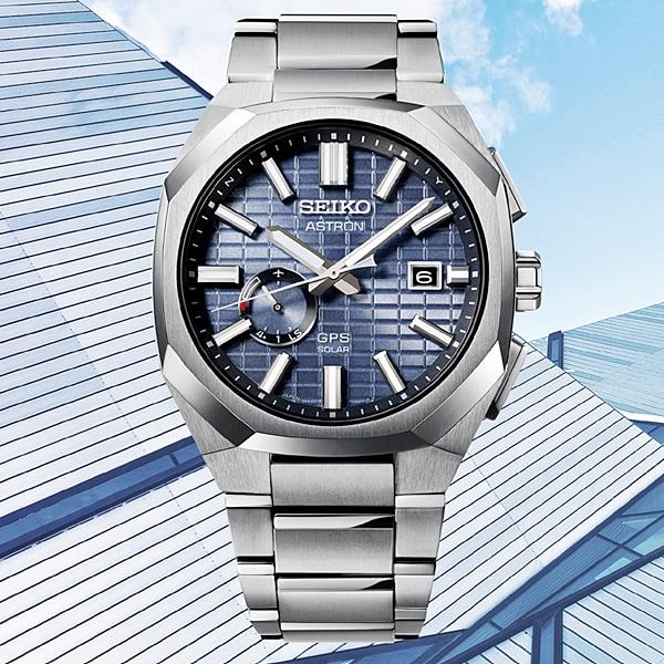Seiko Herren SBXD013 (ASTRON NEXTER GPS Solar Metallarmband Herren) Runde Uhr Silber Mehrzeiger Analog