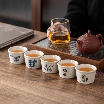 Trinkgeschirr – Kaffee- & Teesets