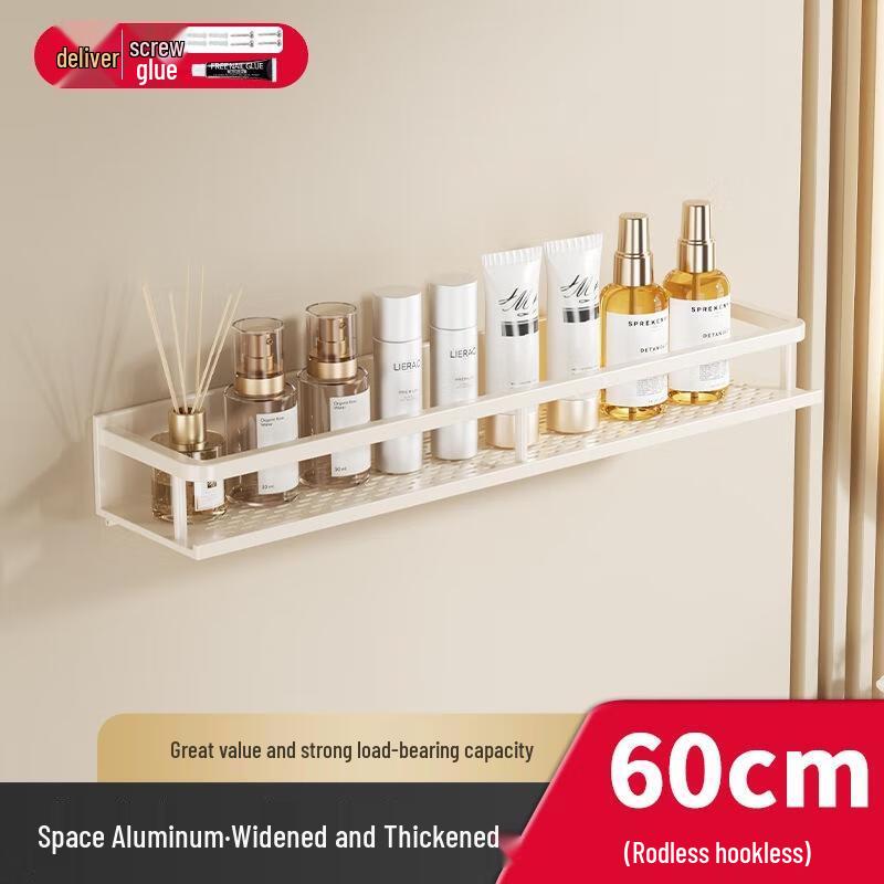 Drill-Free Wall-Mounted Bathroom Shelf