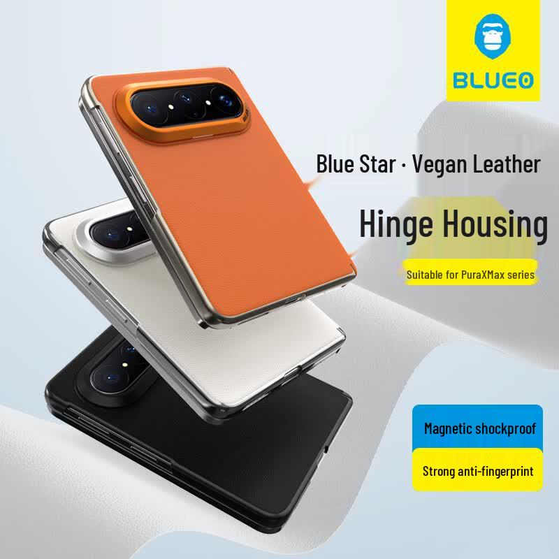 Huawei Pura X Max Leather Hinge Protection Case Huawei Pura X max
