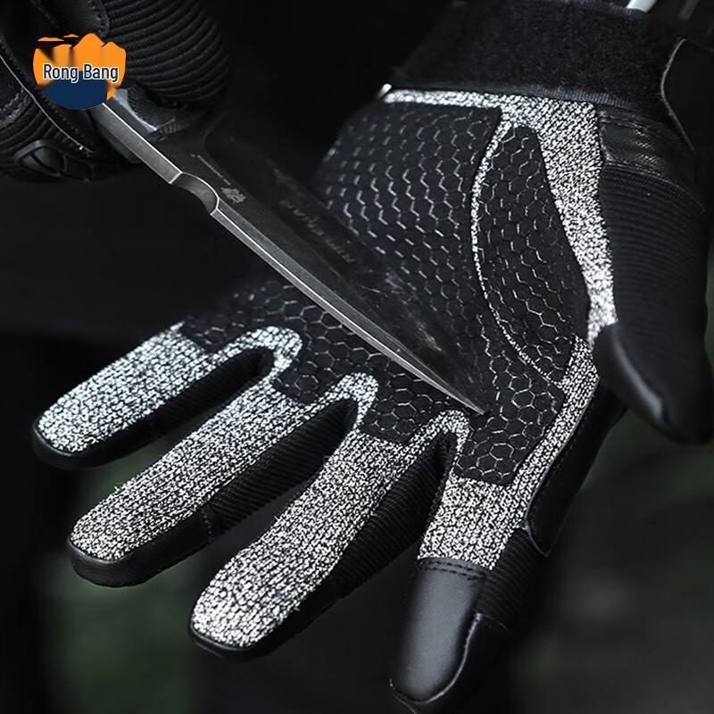 Rongbang Level 5 Anti-Cut Tactical Gloves