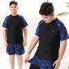 Two-Piece Quick-Dry Sun Protection Swimwear for Older Boys - Customizable Anti-Embarrassment Hot Spring Set (2026)