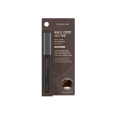 The Face Shop Quick Hair Waterproof Mascara No.1 Natural Black 8g*1Pc/2Pcs/3Pcs