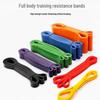 Fitness Resistance Band