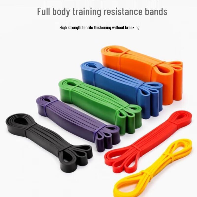 Fitness Resistance Band
