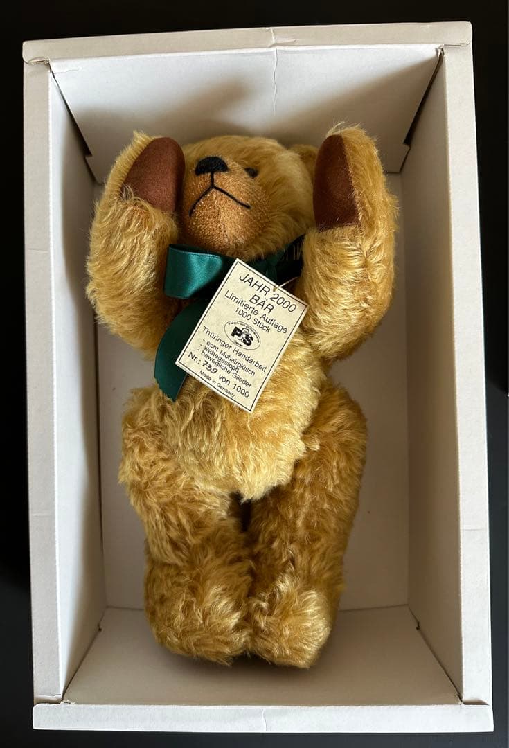 

[USED] JAHR 2000 BAR Limited to 1000 pieces Tateshina Teddy Bear Museum