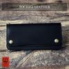 Trucker-Geldbörse Tochigi Leder Made in Japan Echtleder Lange Geldbörse Bifold Reißverschluss Trucker-Geldbörse Ledergeldbörse Geldbörse hik0009 Herren L-förmig
