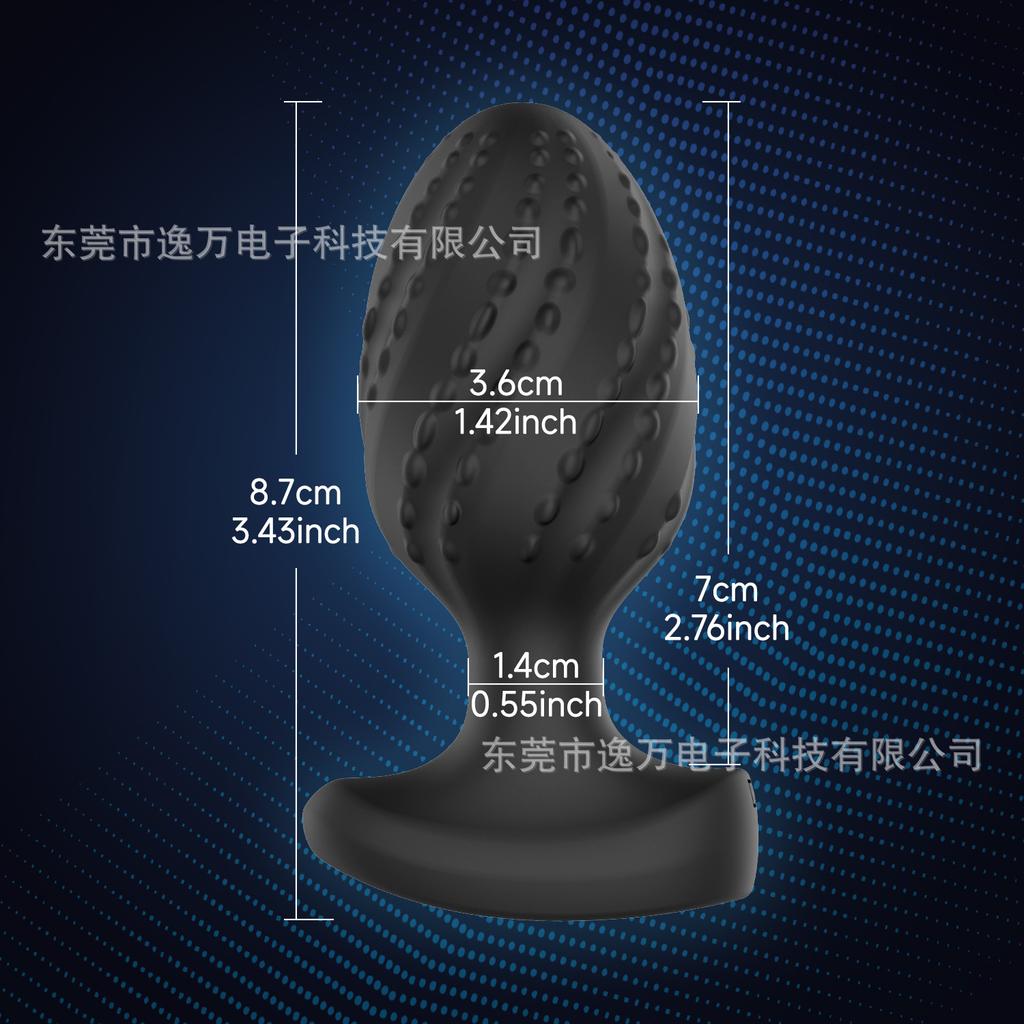Anal Toys Adult Sex Toys Silicone Masturbators Vibrating And Vibrating For Outdoor Activities With Beads And Anal Plugs In The Back