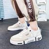 Scarpe da donna – Sneakers