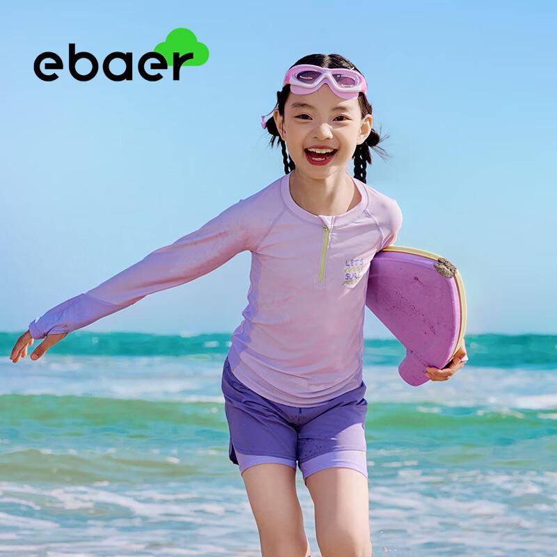 EBAER Unisex Kids  One-Piece Swimsuit 120