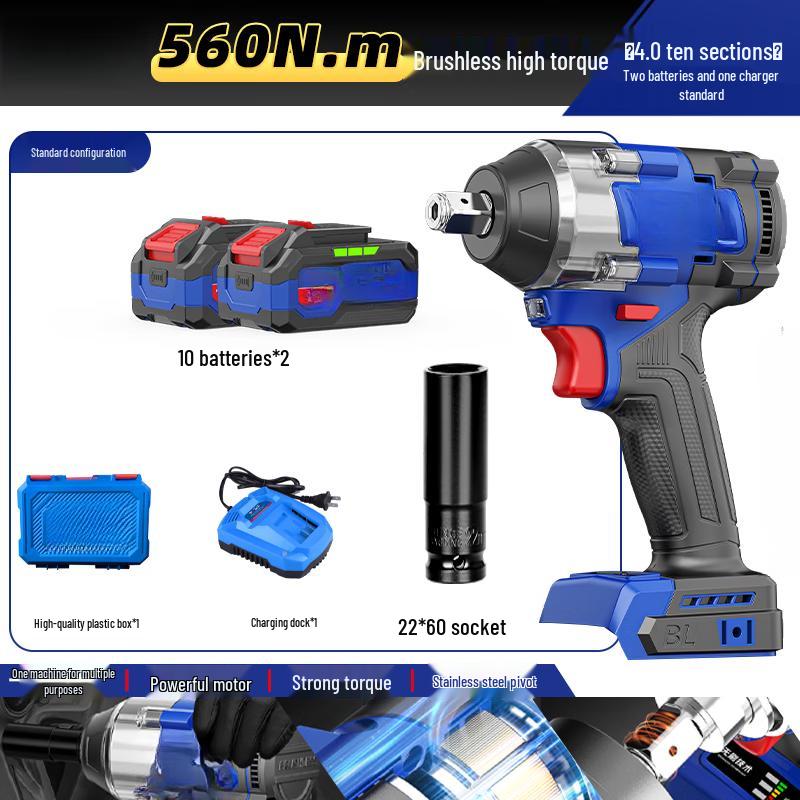 

TURBOSUN Brushless Cordless High Torque Impact Wrench CN plug (adapter included)
