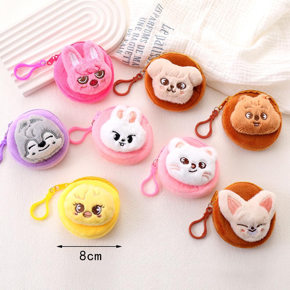 SKZOO Plush Coin Purse Stray Kids Kpop Merch Cute Chibi Earphone Case Mini Wallet Keychain Backpack Charm STAY Fan Concert Accessory