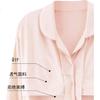 YINSLEEP Women's Pajamas, 100% Pure Cotton, Spring And Autumn Style, 2026 New Collection, with Chest Pads, Plus Size, Thin, Cardigan Loungewear Set