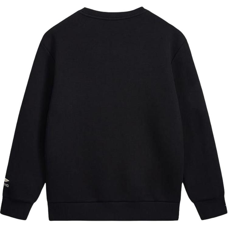 Li Ning Kids Sweatshirts Crew Neck Moderate YWDV591-5