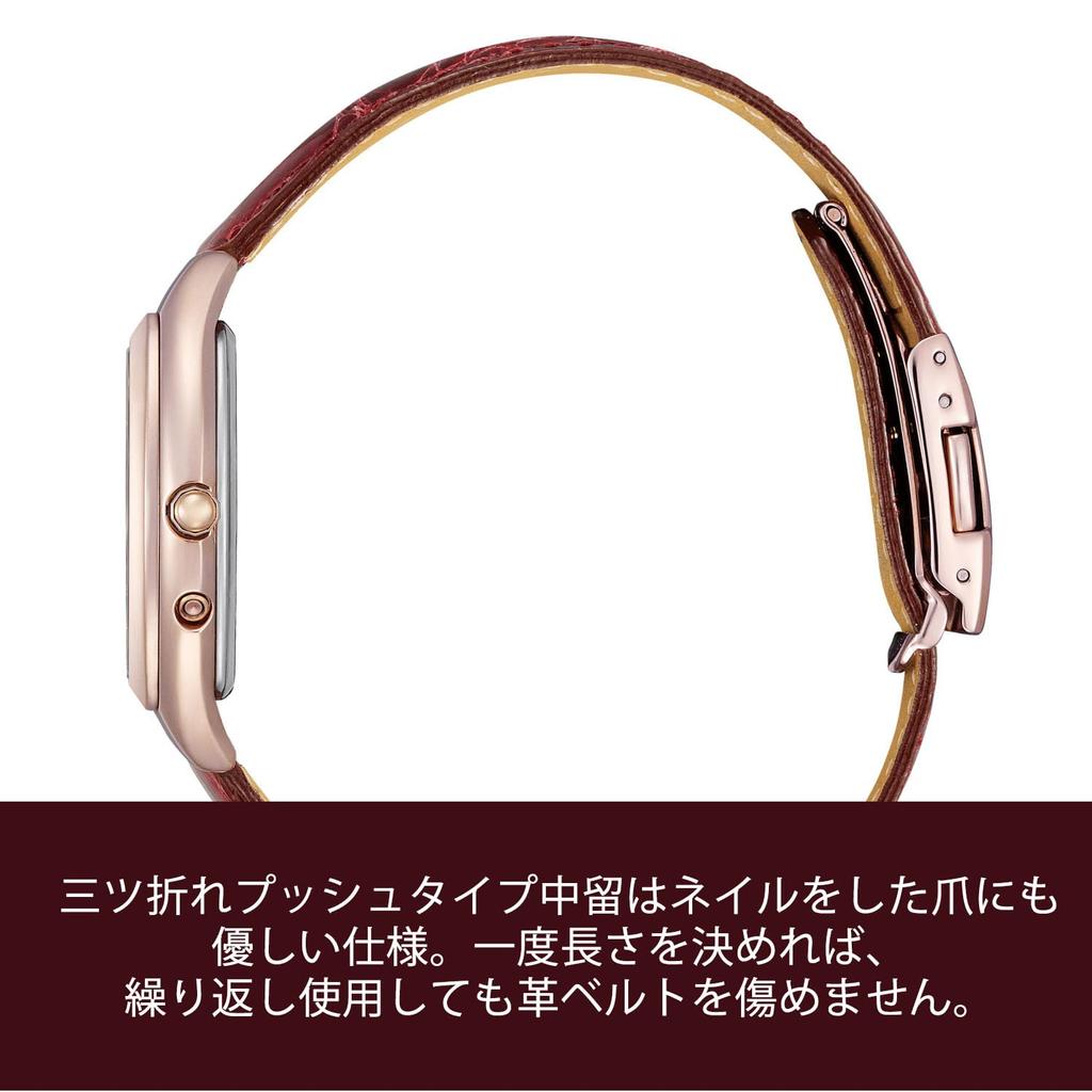 Citizen Watch xC(Cross Sea) Radio Controlled Watch Stainless Steel Line Happy Flight Series ES9394-56A Eco-Drive Women's