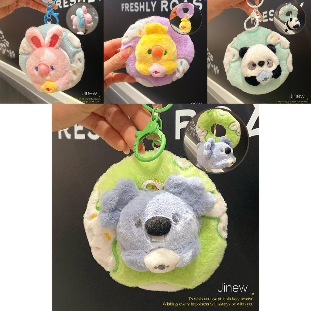 Charming Cartoon Plush Donut Tooth Keychain With Colorful Animal Designs