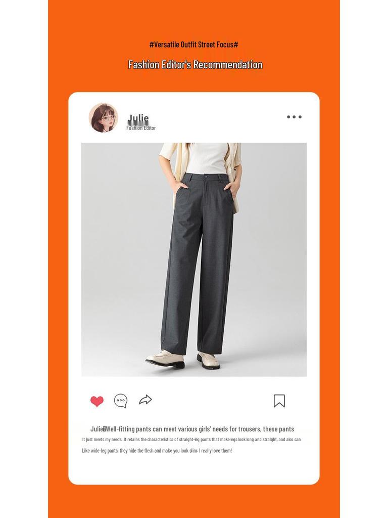 New Wool Tencel High-Waist Straight Pants - Slimming and Versatile Loose Fit, Narrow or Wide Leg Options