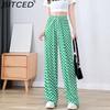 Women's Summer Wide-Leg Trousers - Lightweight High-Waisted Drape-Effect Slimming Relaxed Fit Casual Air-Conditioned Cool Straight-Leg Trousers
